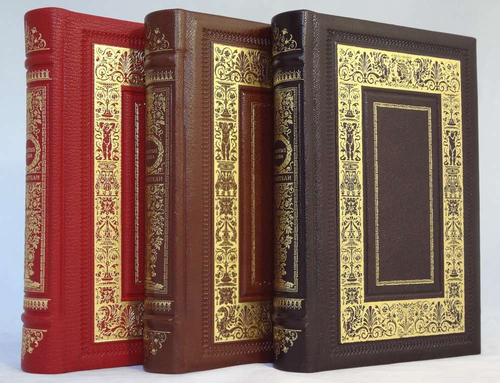 Книги В Тамбове Где Купить